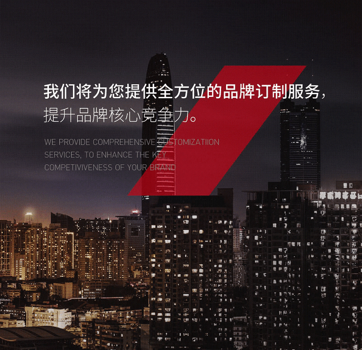 廈門尤樂通標(biāo)識(shí)技術(shù)有限公司聯(lián)系方式