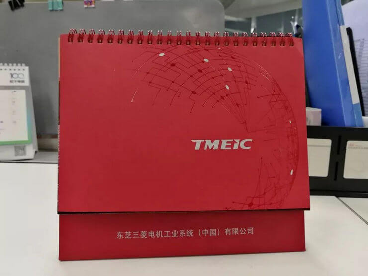 TMEIC公司臺(tái)歷設(shè)計(jì)圖