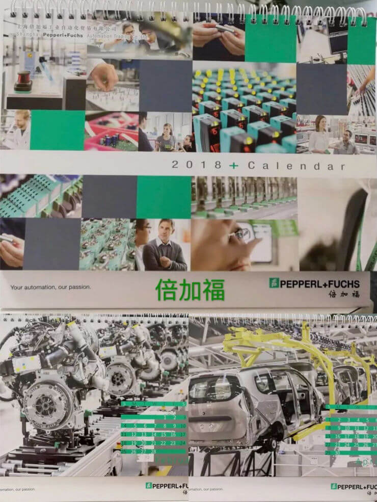 廈門臺(tái)歷制作【免費(fèi)臺(tái)歷設(shè)計(jì)】_【價(jià)格 案例 報(bào)價(jià)】_【精美臺(tái)歷欣賞】