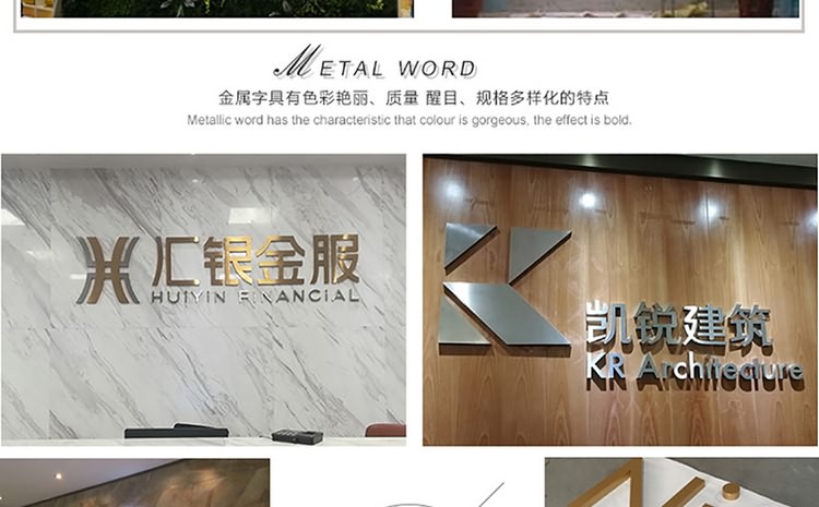 廈門形象墻制作公司-形象墻設計,形象墻制作,形象墻安裝為一體.辦公室logo墻制作,公司形象墻制作,企業(yè)背景墻制作