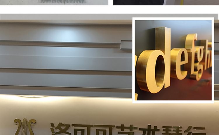 廈門形象墻制作公司-形象墻設計,形象墻制作,形象墻安裝為一體.辦公室logo墻制作,公司形象墻制作,企業(yè)背景墻制作