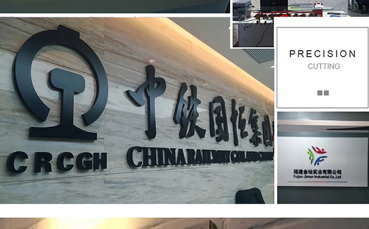 廈門形象墻制作公司-形象墻設計,形象墻制作,形象墻安裝為一體.辦公室logo墻制作,公司形象墻制作,企業(yè)背景墻制作