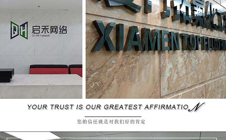 廈門形象墻制作公司-形象墻設計,形象墻制作,形象墻安裝為一體.辦公室logo墻制作,公司形象墻制作,企業(yè)背景墻制作